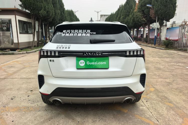 Used Lynk & Co 06 2023 Remix 1.5T JinPro
