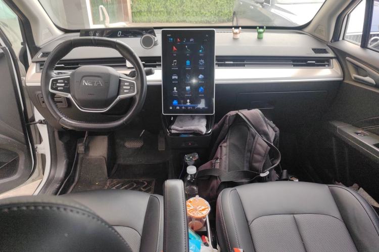 Used NETA V 2021 Long-Range Entertainment Edition Center Console