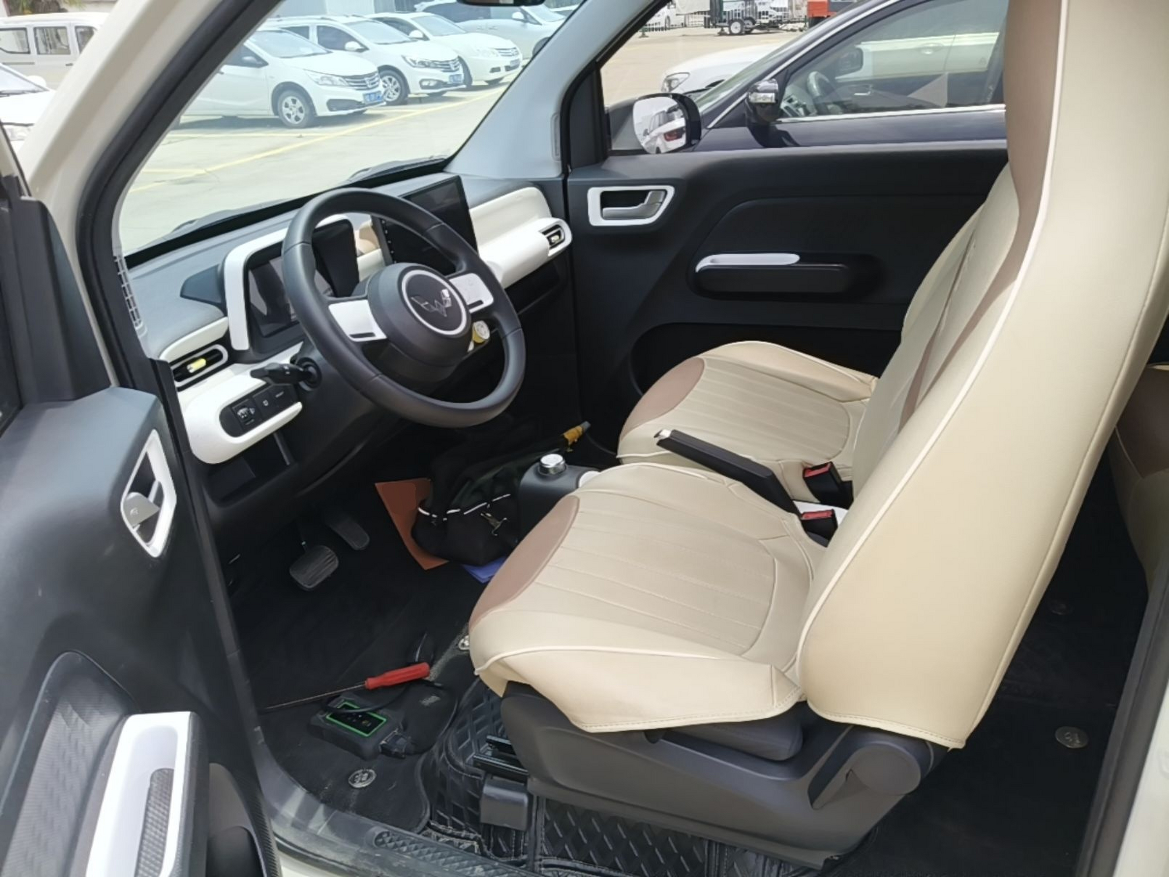Front Interior