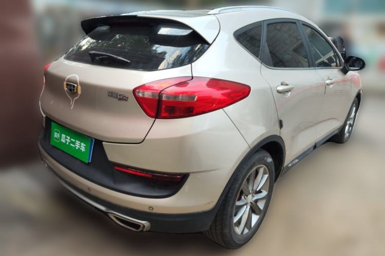 Used Geely Auto Emgrand GS 2016 Sport Edition 1.8L Automatic LingShang Model