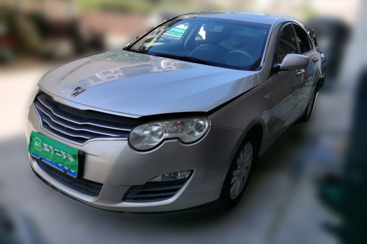Used Roewe 550 2010 550 1.8L Automatic Expo Style Edition Guazi used car, China used car export, Used car for sale, Used cars, Cheapest cars for sale