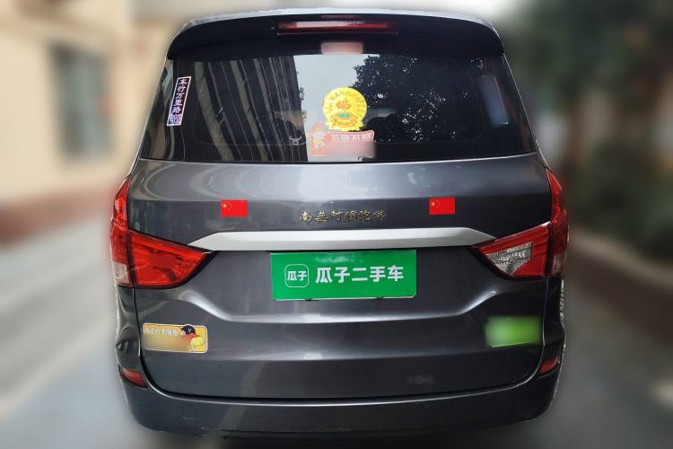 Used SWM X2 2021 1.5L Manual Business Version 7 Seats