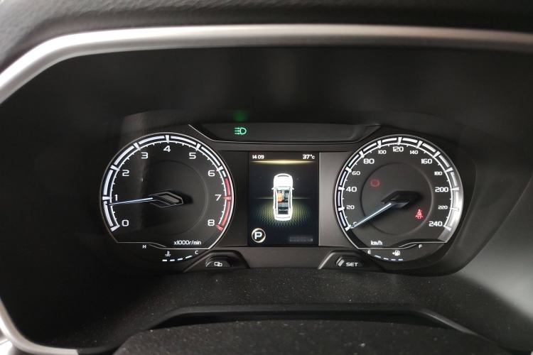 Used Geely Auto Vision X6 2020 1.4T CVT Luxury Edition