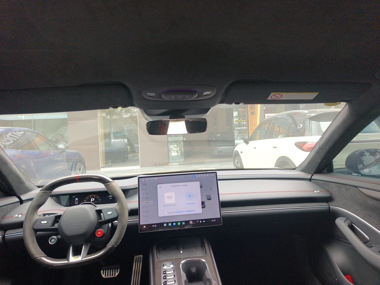 Xiaomi Auto SU7 Ultra 2025 Ultra Model — снимка 18