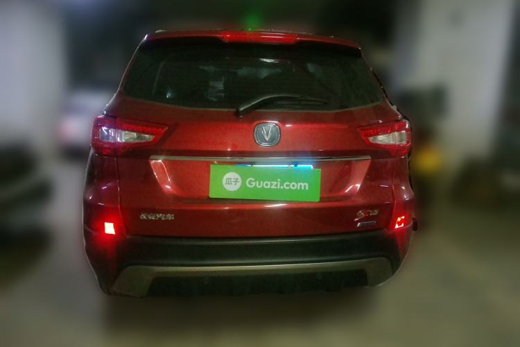 Used Changan CS75 2014 2.0L Manual Luxury Version China IV Standard