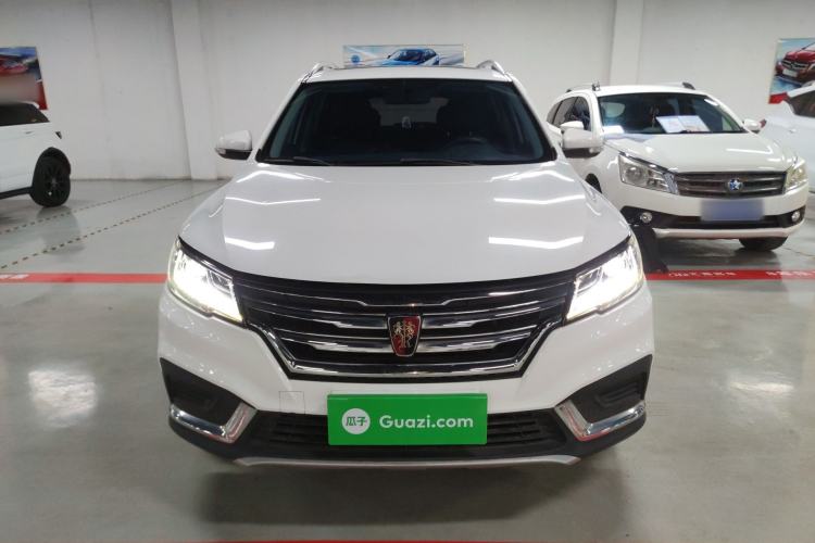 Used Roewe RX3 2020 1.6L Manual 4G Connect Ultra-Fresh Flagship Edition Front