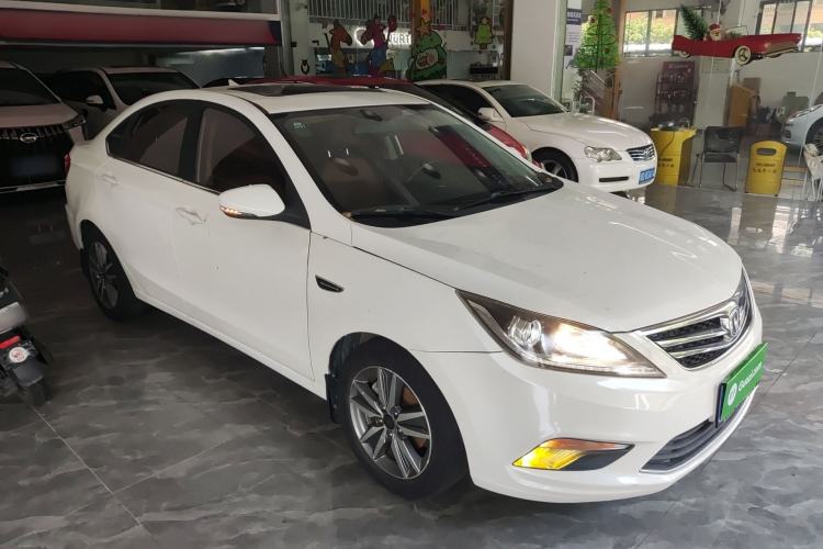 Used CHANGAN Eado 2016 1.6L GDI Automatic JingShang Model Front Right 45 Deg