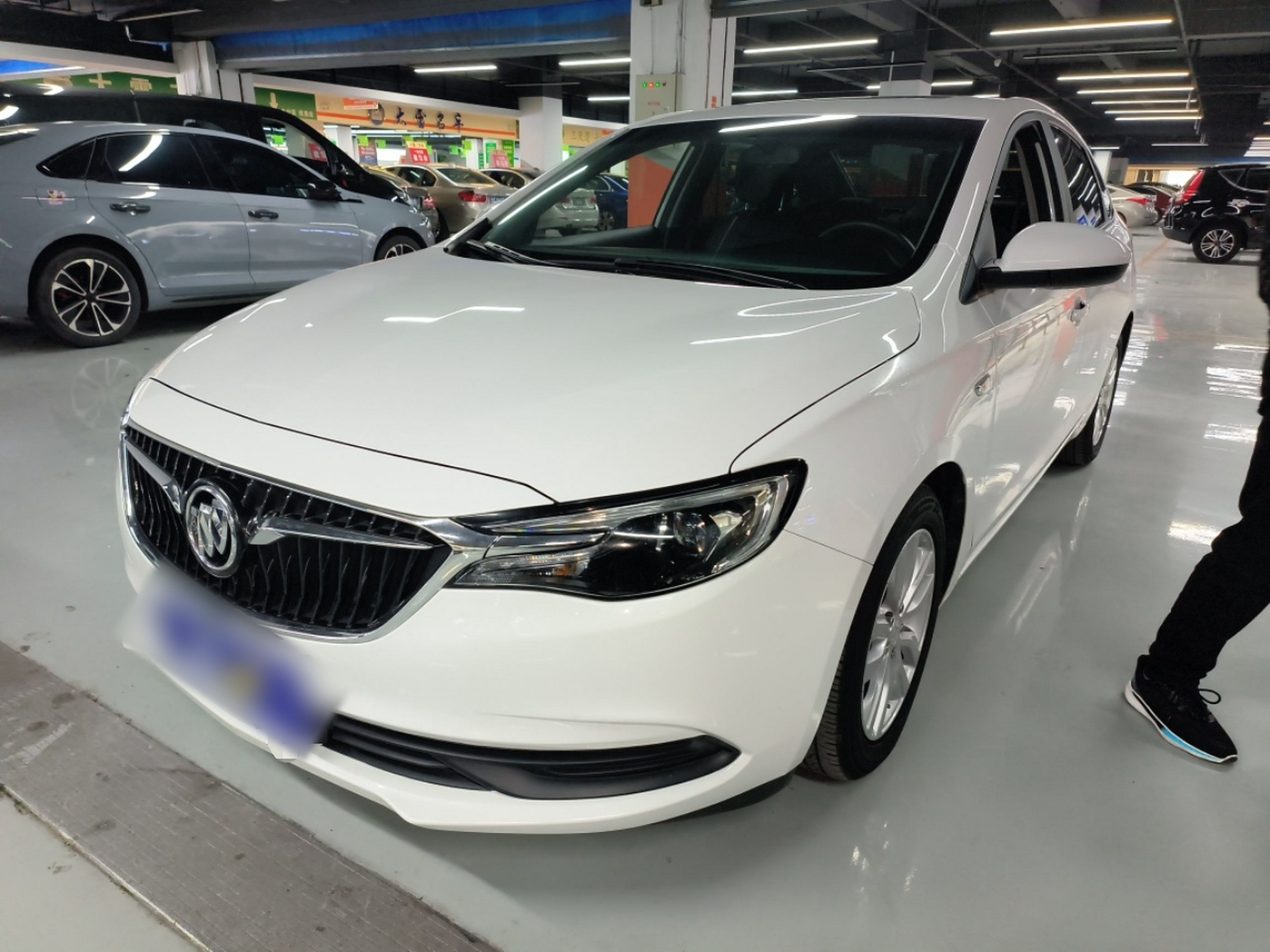 Under Front Bumper