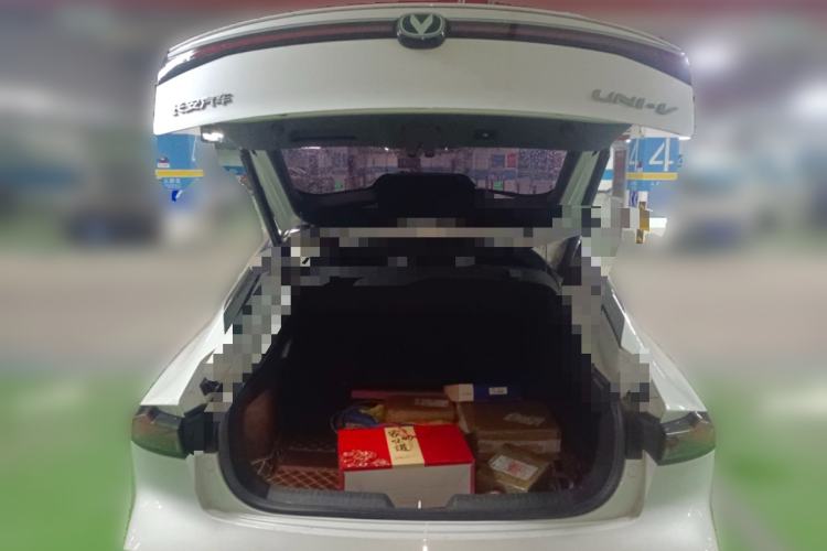 Used CHANGAN UNI-V 2022 1.5T Prestige Version Trunk