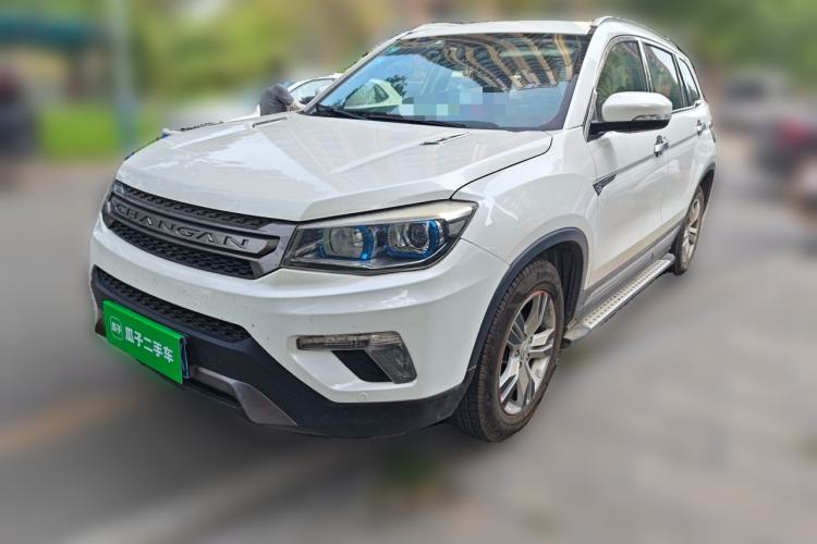 Used CHANGAN CS75 2014 1.8T Automatic Elite Version China V Standard Guazi used car, China used car export, Used car for sale, Used  cars, Cheapest cars for sale