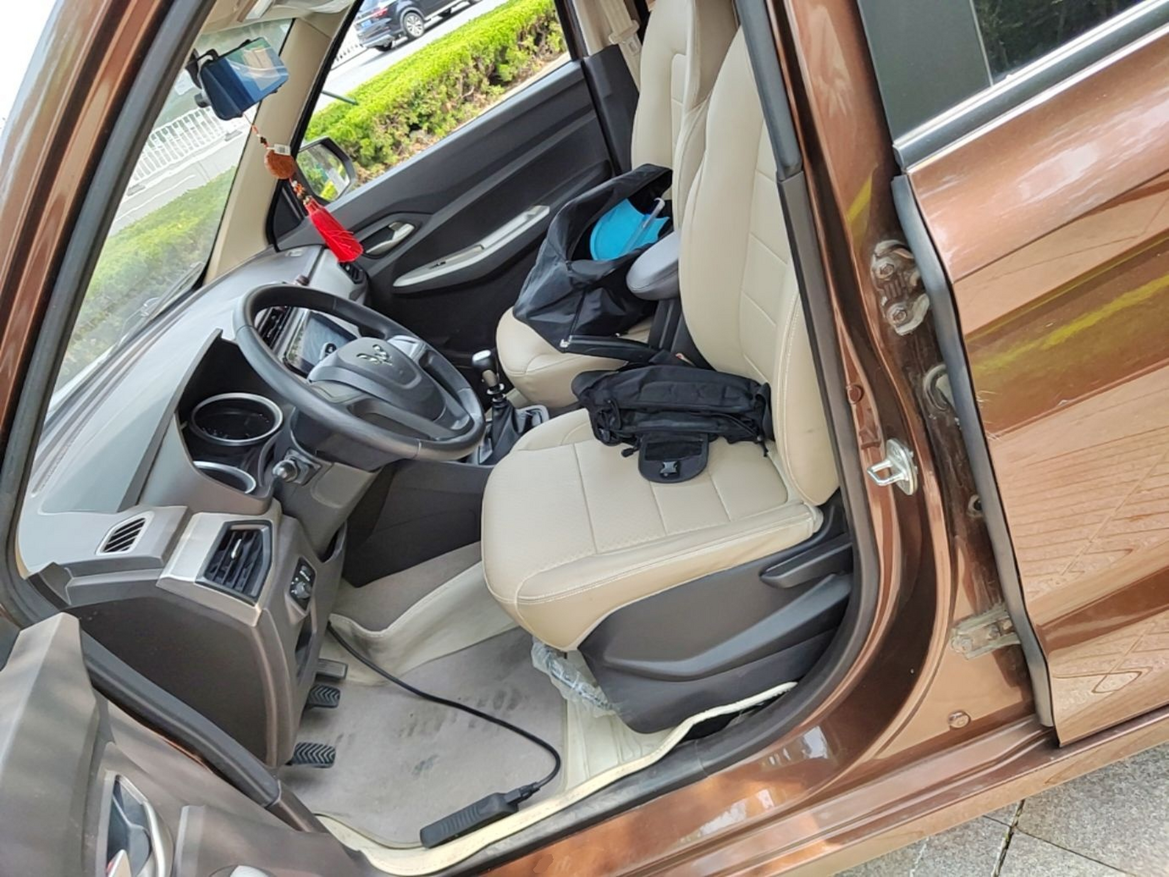 Avant de la voiture
