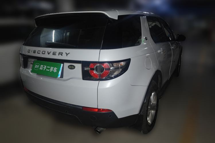 Used Land Rover Discovery Sport 2016 2.0T S
