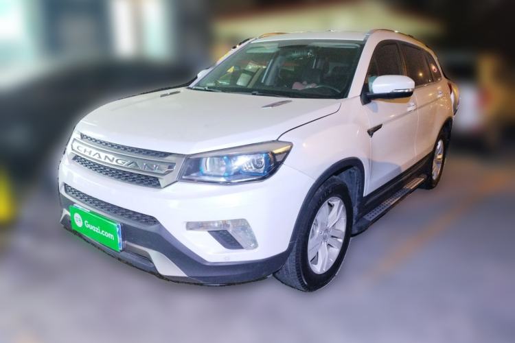 Used Changan CS75 2014 1.8T Automatic Elite Version China V Standard
