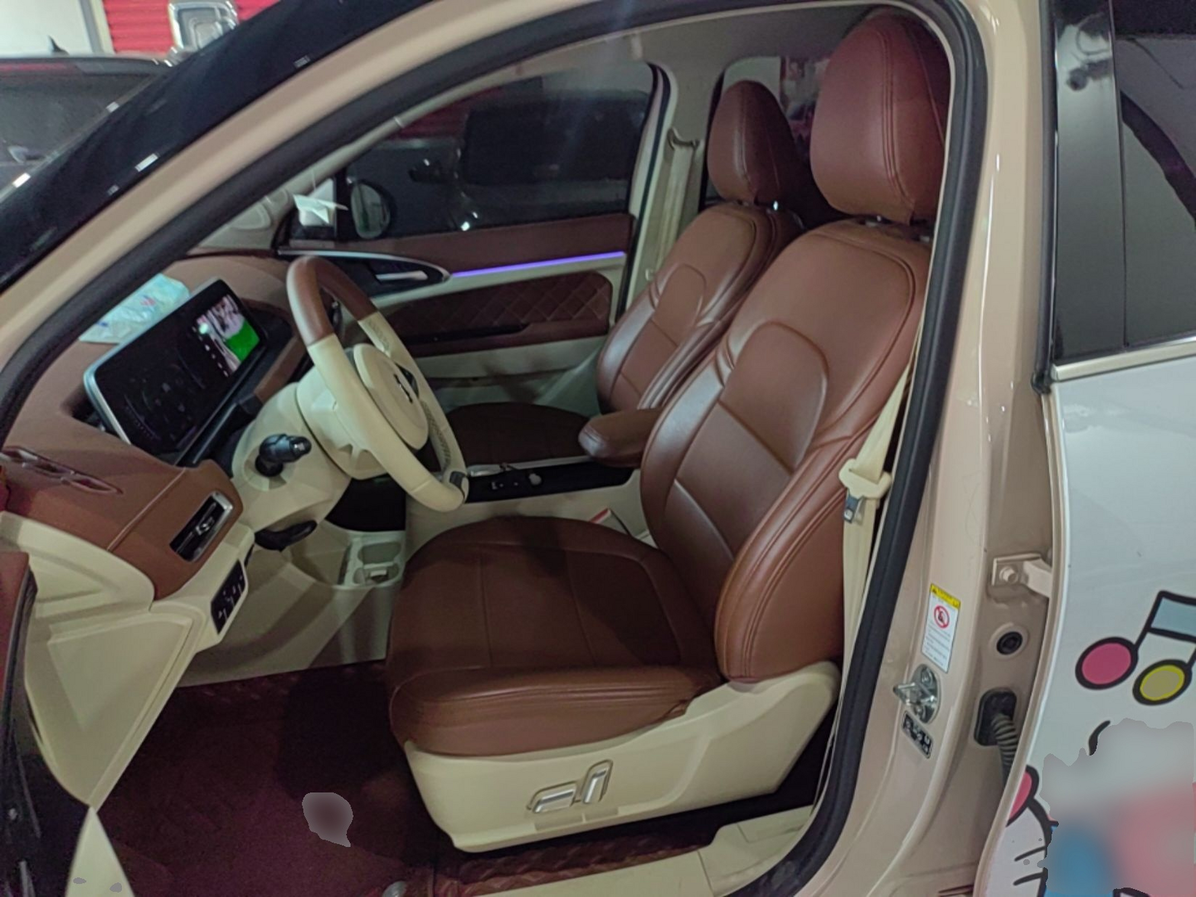 Front Interior