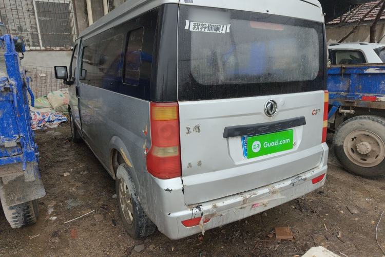 Used Dongfeng Xiaokang C37 2016 1.5L Standard II DK15-06 Rear Left 45 Deg