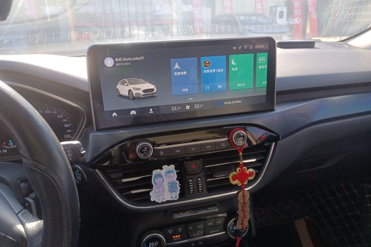 Used Ford Focus Active 2020 EcoBoost 180 Automatic Titanium Edition