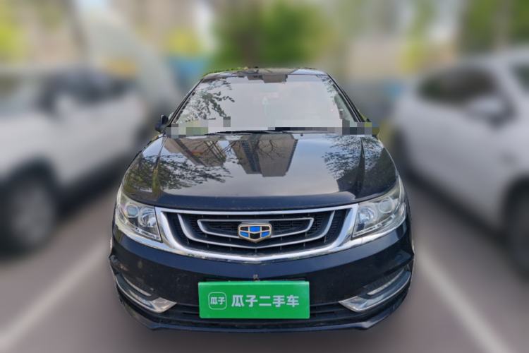 Used Geely Auto Vision 2016 1.5L Manual Happiness Edition
