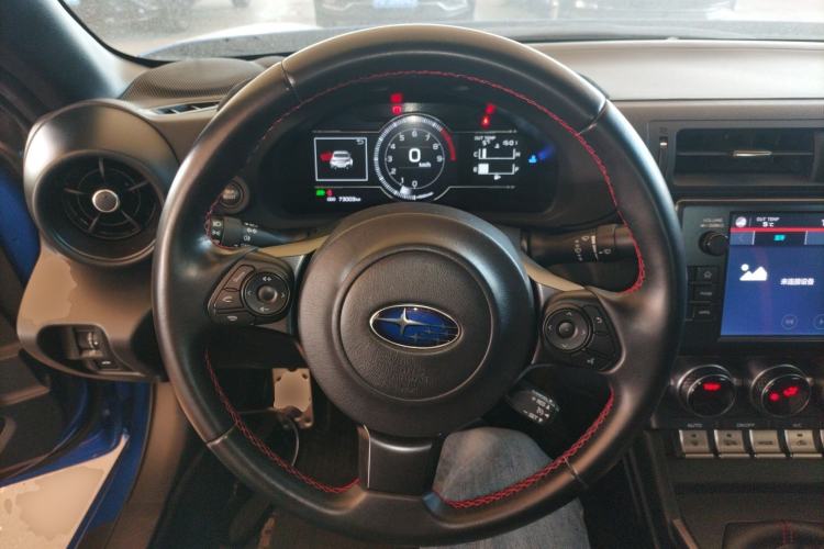 Used Subaru BRZ 2022 2.4L Manual Version