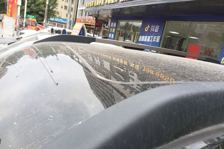 Used Haval DARGO 2024 1.5T DCT Border Collie Edition