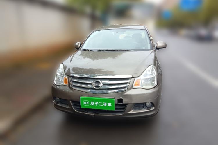 Used Nissan Sylphy 2018 Classic 1.6XE CVT Comfort Edition Front