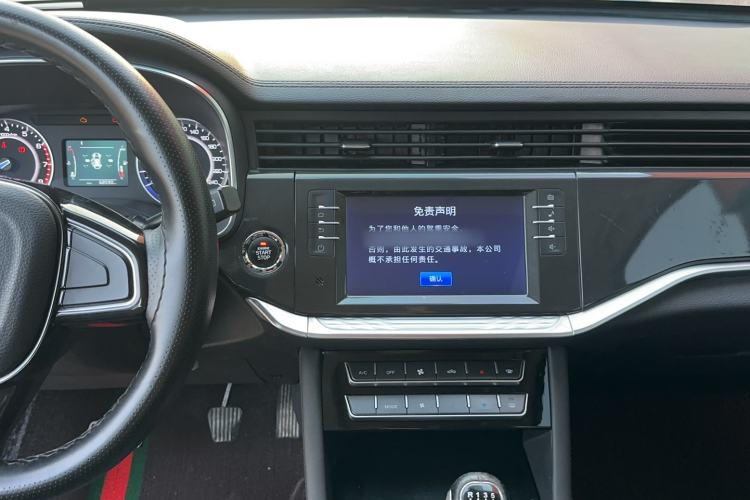 Used Sinotruk VGV U70 2020 1.5T Manual Elite Sunroof Version 7 Seats
