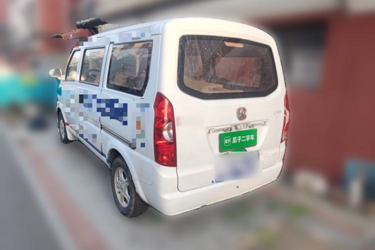 Used BAIC Weiwang 306 2011 1.3L base model 7 seats Rear Left 45 Deg