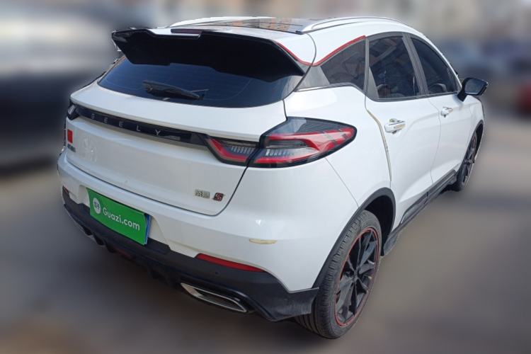 Used Geely Auto Emgrand S 2021 1.4T CVT Luxury Version