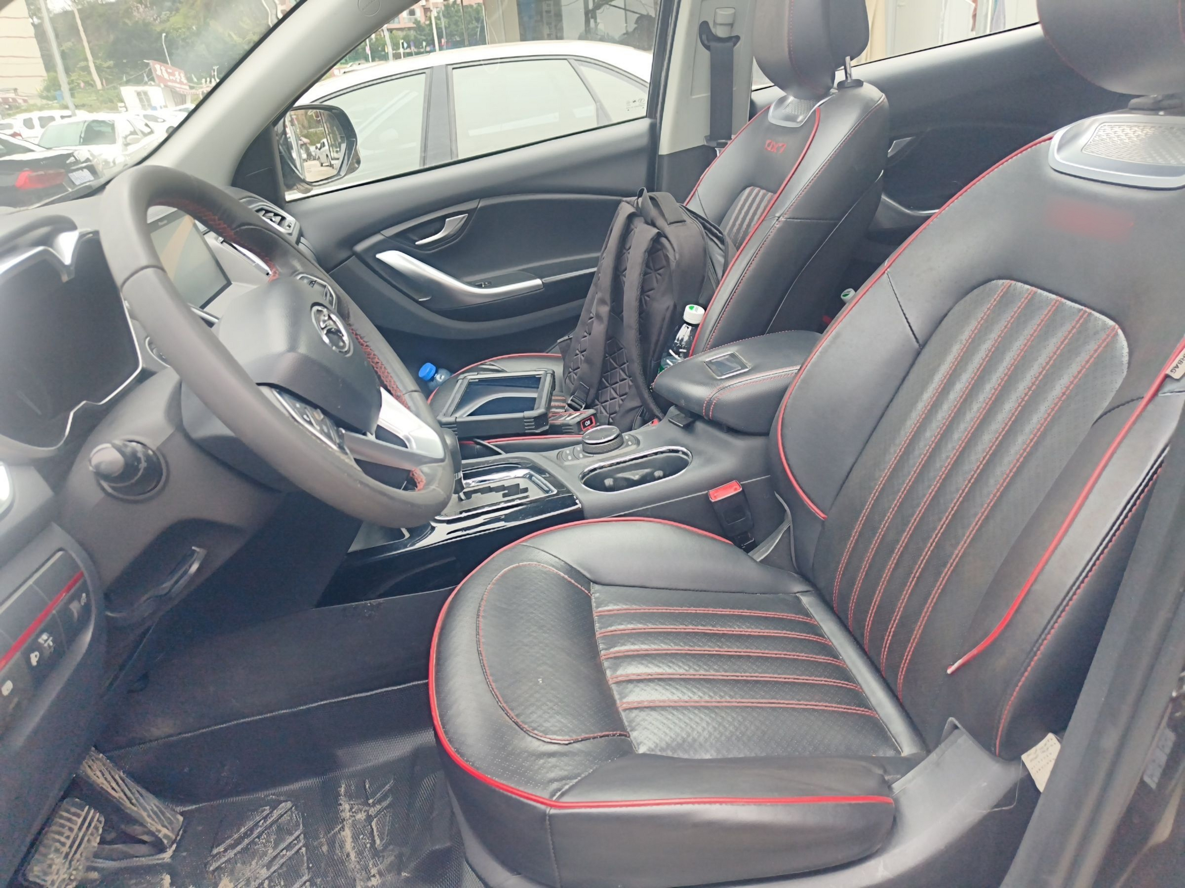 Avant de la voiture