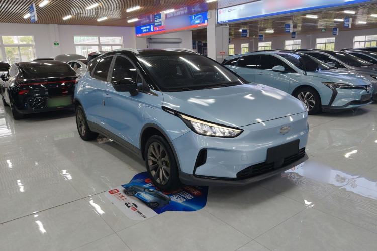 Used Geometry C 2020 Selected Range Edition 550 KM C++