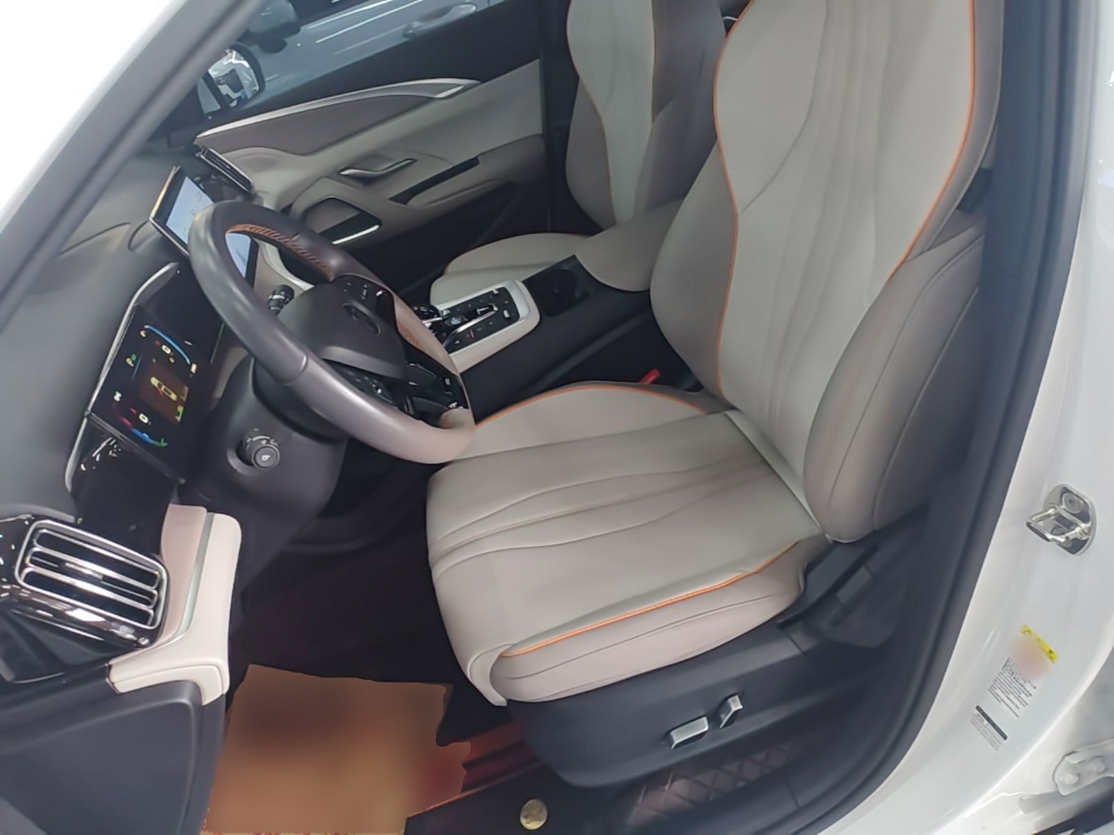 Avant de la voiture