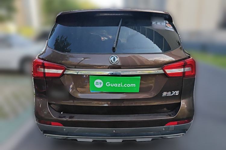 Used FORTHING Joyear X5 2017 1.6L Manual Luxury Model