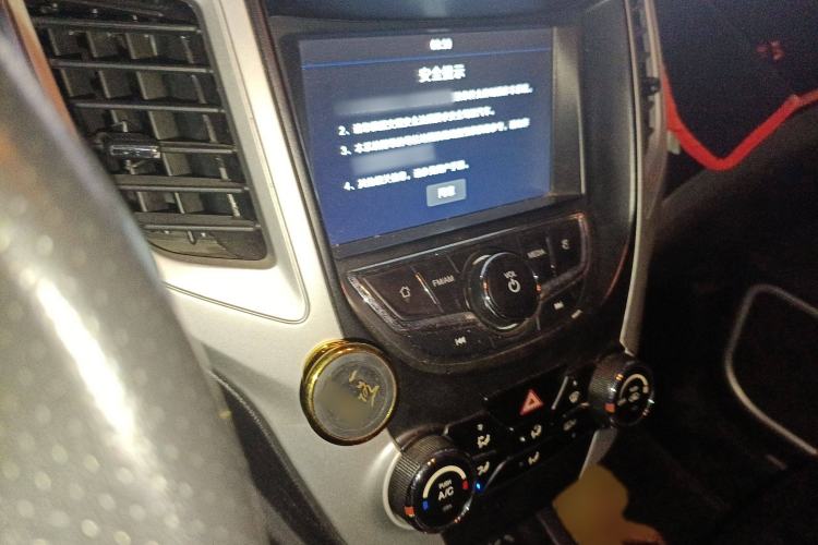 Used Changan CS35 2016 1.6L Automatic Luxury Model China V Standard