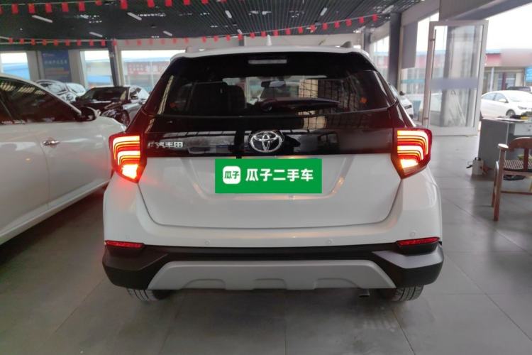 Used Toyota YARiS L Zhi Xuan 2022 X-Trail 1.5L CVT Luxury PLUS Edition
