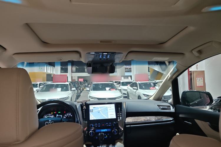 Used Toyota Vellfire 2020 Dual-Engine 2.5L HV Prestige Edition
