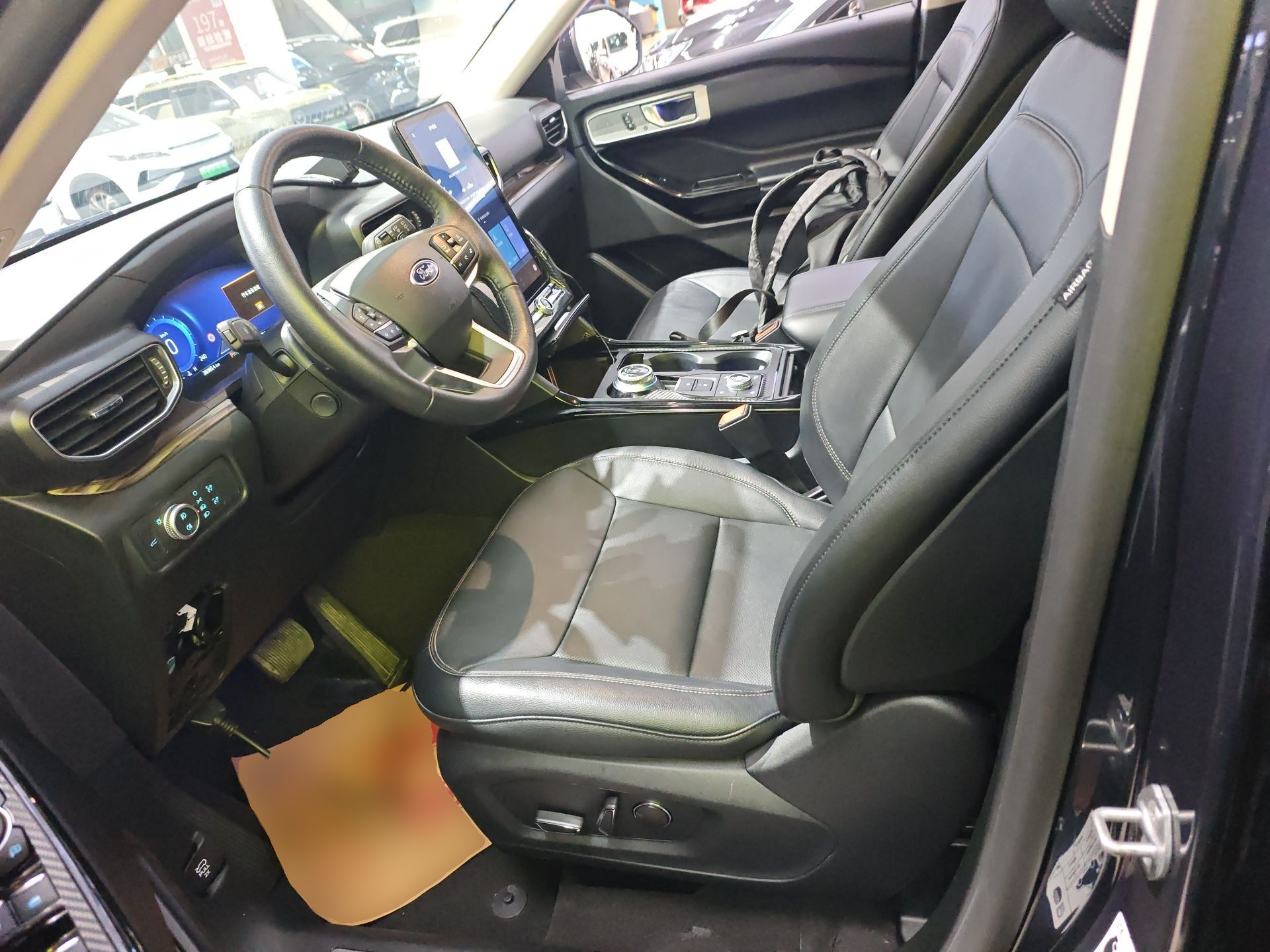 Front Interior