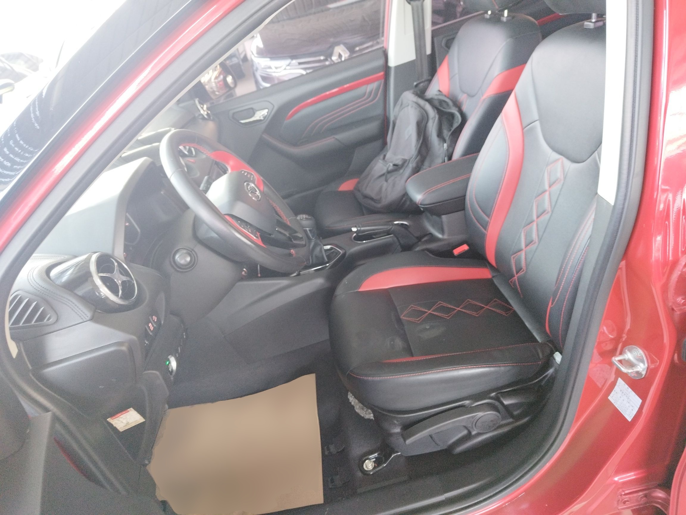 Interior delantero