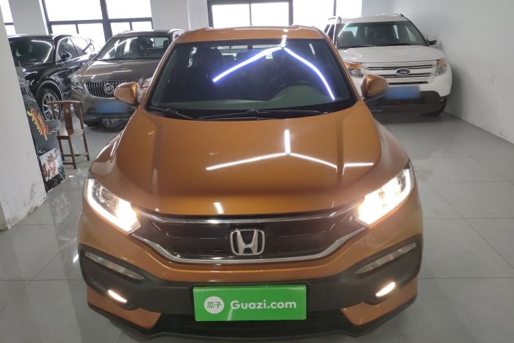 Used Honda XR-V 2017 1.5L LXi CVT Classic Edition Front