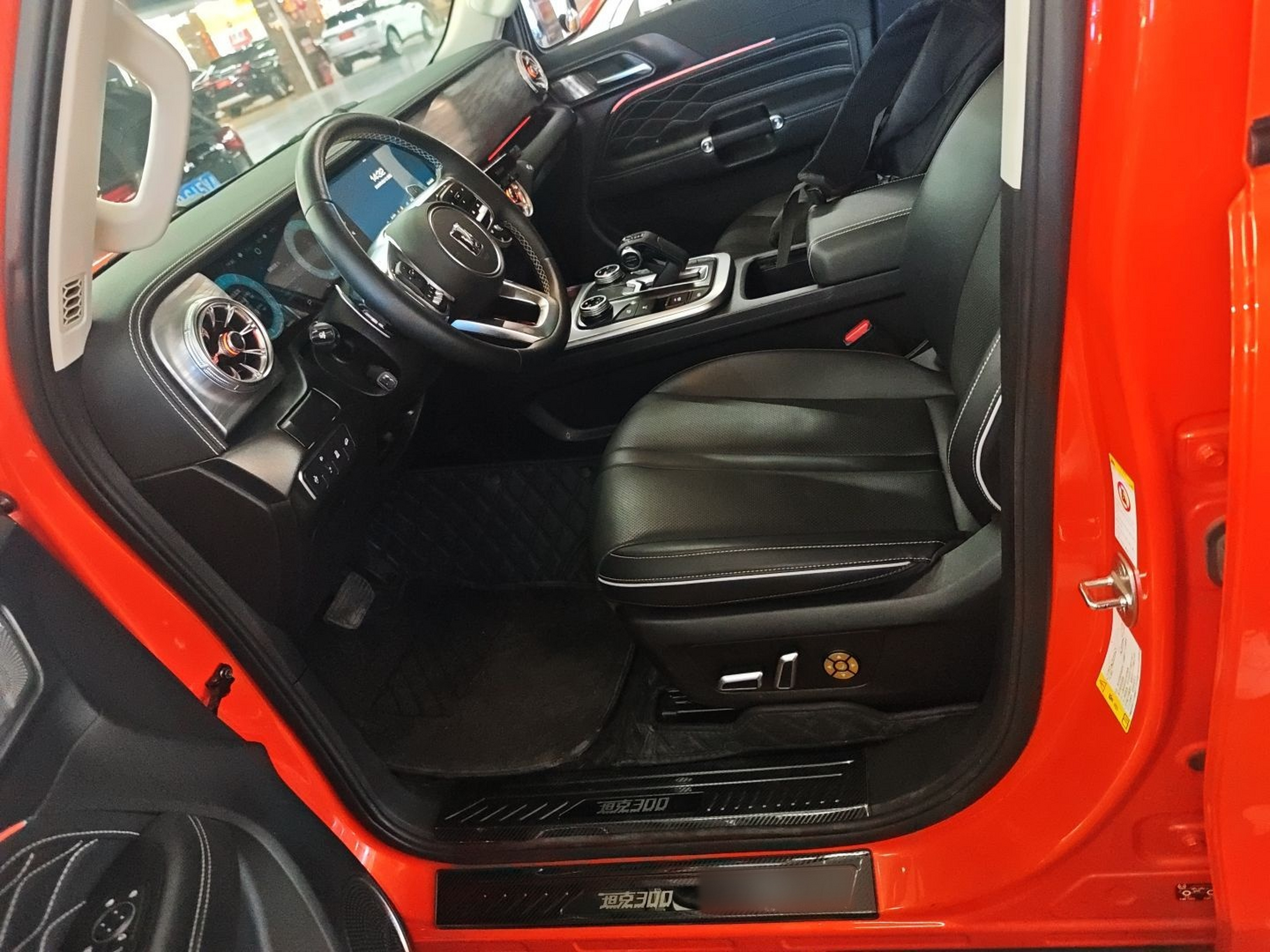 Interior delantero