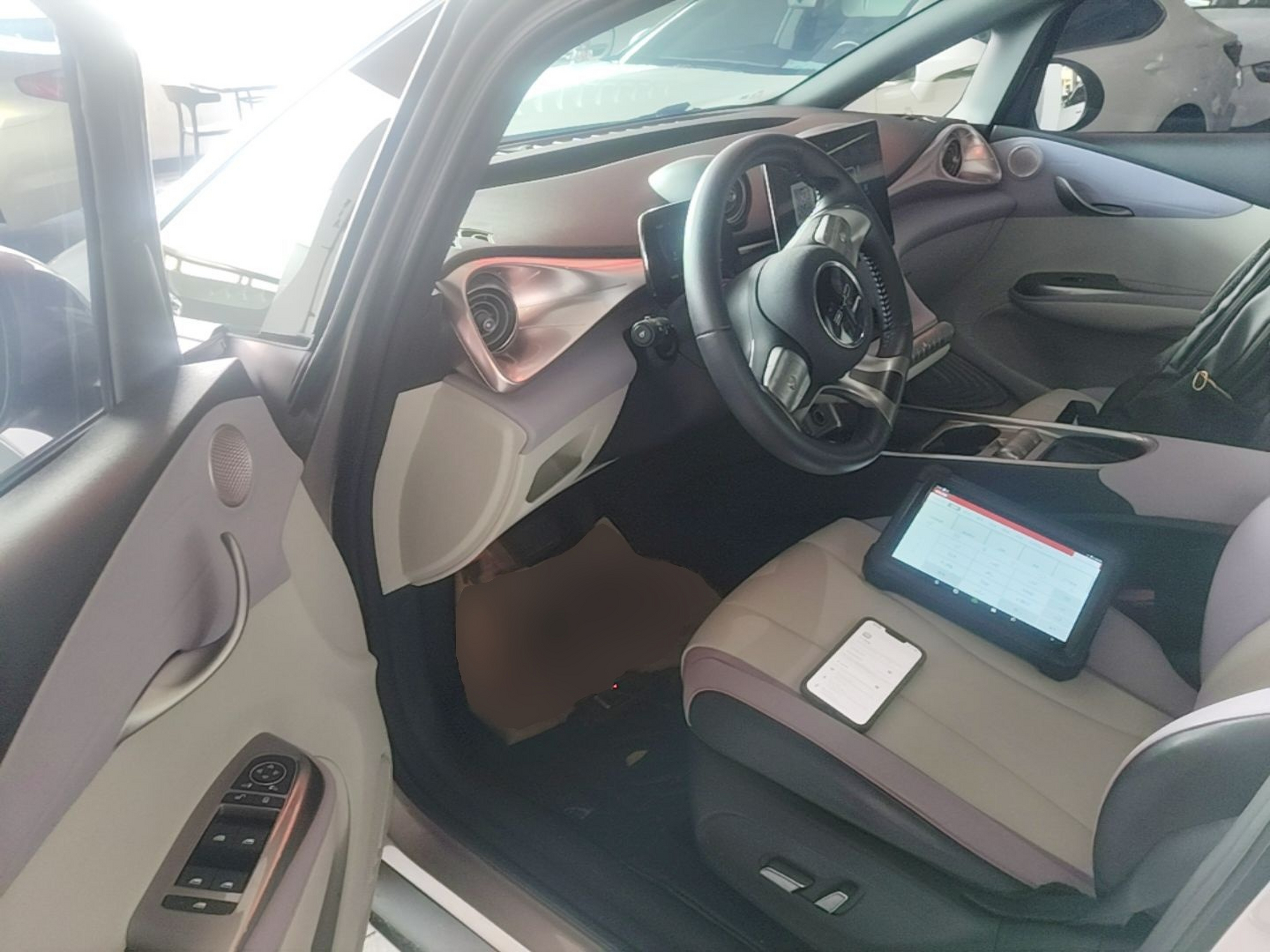 Front Interior
