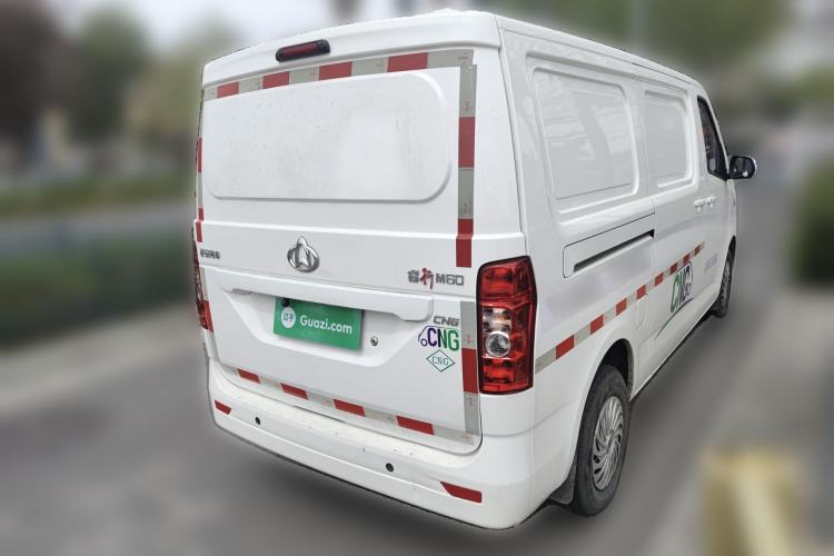 Used CHANGAN KAICHENG Ruixing M60 2023 1.6L CNG Comfort Van 2 Seats Rear Right 45 Deg