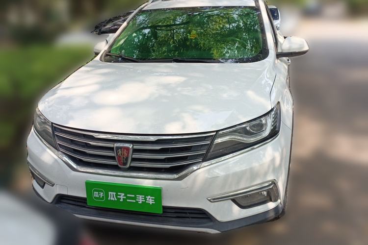 Used Roewe RX5 2018 20T Two-Wheel Drive Automatic Internet Smart Edition Front