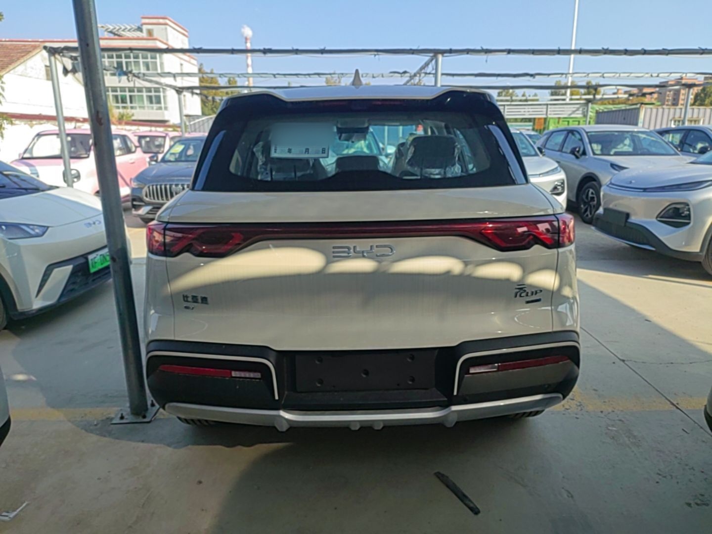 BYD Yuan UP 2027 Model Flying Edition 401KM Vitality Version — снимка 5