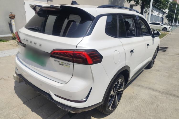 Used Roewe RX5 eMAX 2022 1.5T PHEV Fearless Deluxe Edition
