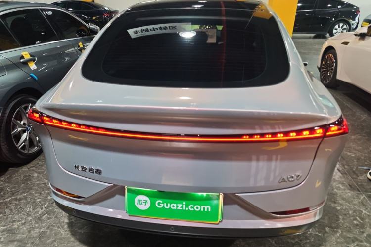 Used Qiyuan A07 2023 Range-Extended 200 Pro
