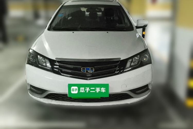 Used Geely Auto Emgrand 2015 Sedan 1.5L CVT Upward Version
