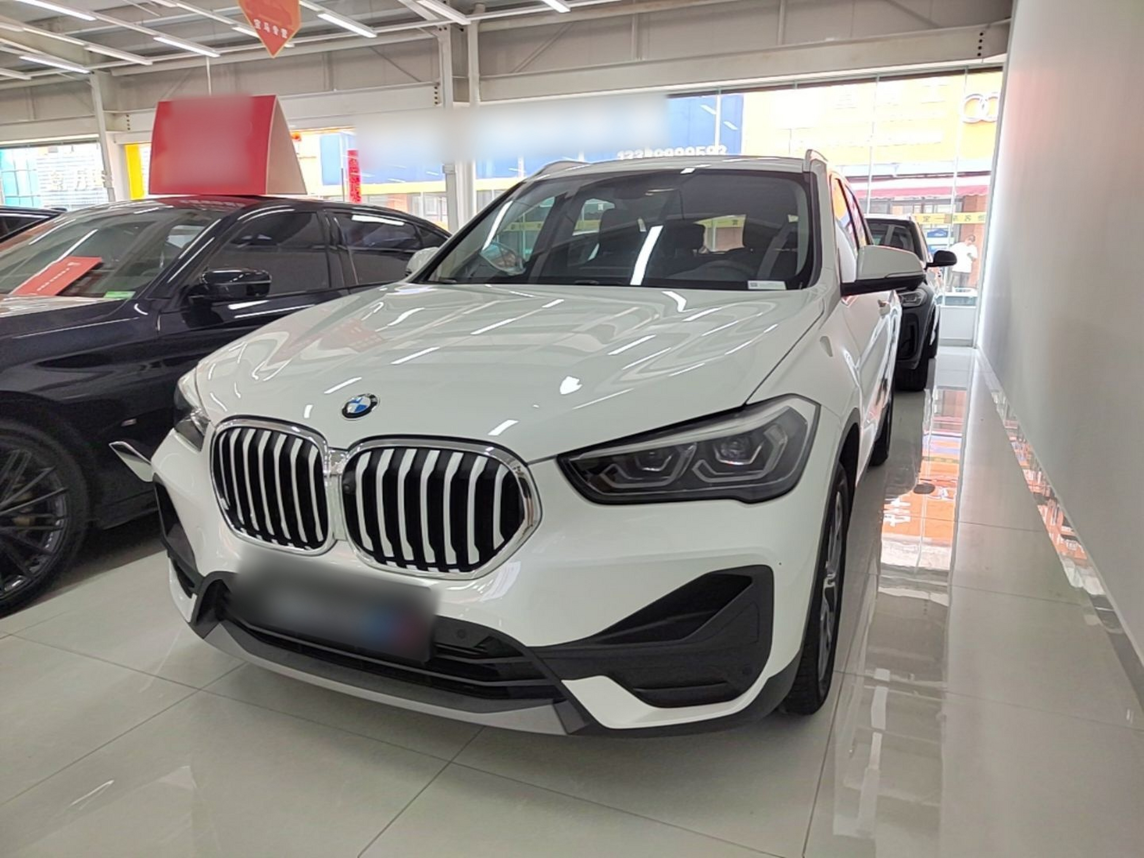 Under Front Bumper