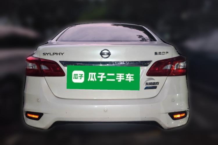 Used Nissan Sylphy 2016 1.6 XL CVT Luxury Edition
