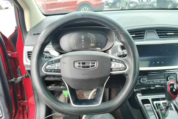 Used Geely Auto Emgrand GS 2020 1.4T CVT Ya