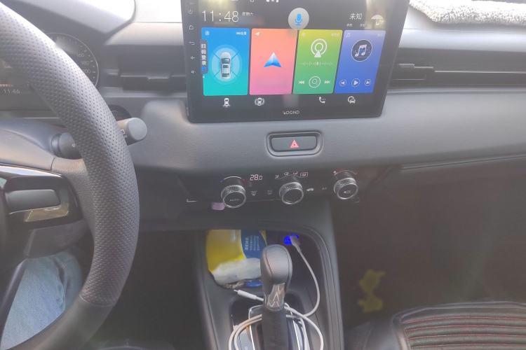 Used Honda XR-V 2023 1.5L CVT Thermal Edition