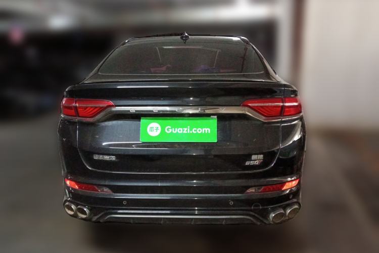 Used Geely Auto Monjaro 2019 350T Yuxingzhe Rear